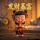 机器人瓦力电影免费完整版中文版国语版